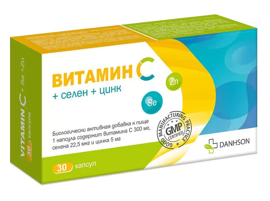 Витамин С + Селен + Цинк Danhson, капсулы 490 мг, 30 шт. купить на OZON ...