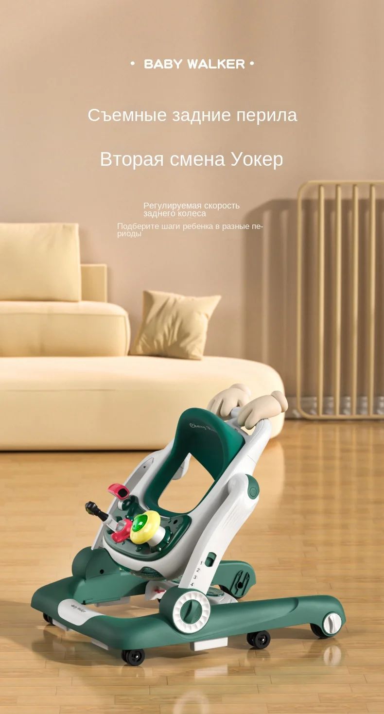 ходунки детские 3 в 1,серый - купить с доставкой по выгодным ценам в ...