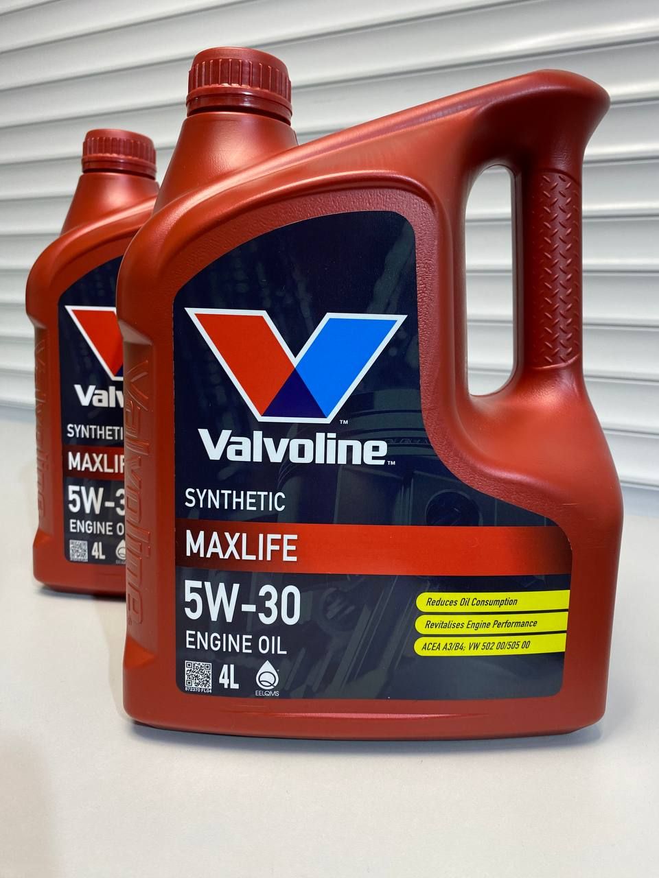 Купить Масло Valvoline 5w30