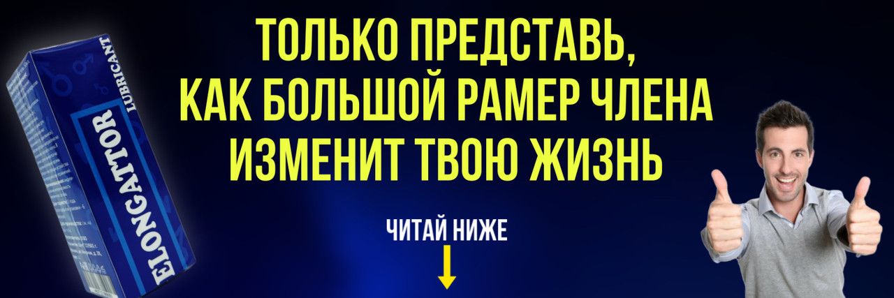 Возможна ли беременность от проникновения пальца в смазке