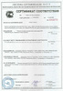 Электрический провод ПЩ 16 мм² - купить по выгодной цене в интернет ...