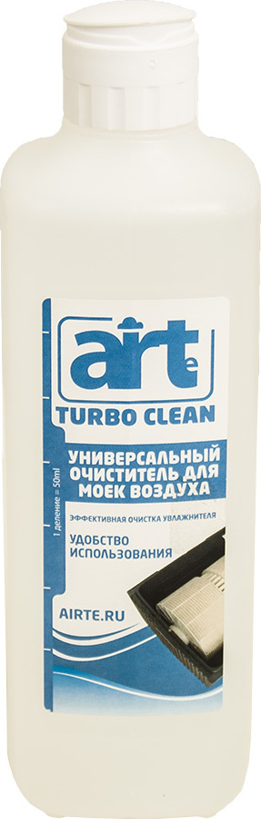 Очиститель AiRTe Turbo clean для моек воздуха #1