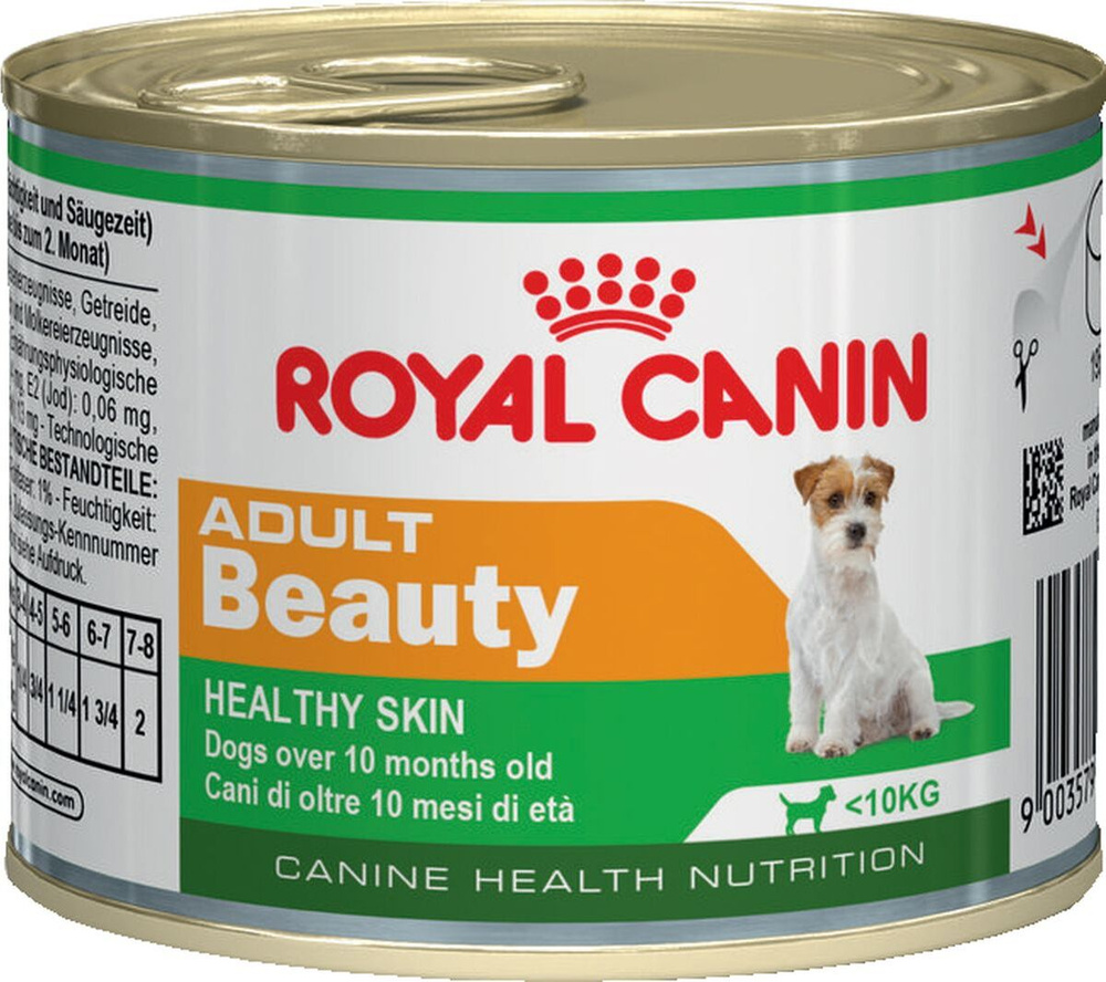 Влажный корм для собак Royal Canin Adult Beauty для поддержания здоровья кожи и красоты шерсти, 195 г #1