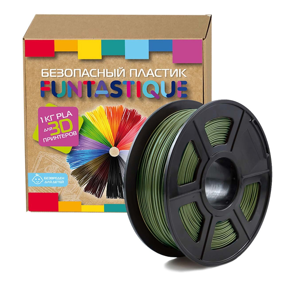Пластик для 3D печати Funtastique PLA-1KG-HK Хаки - купить с доставкой ...