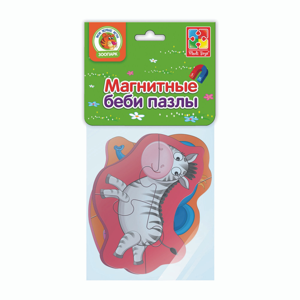 Мягкие магнитные пазлы Baby puzzle Слон и зебра 2 картинки, 7 эл. ,  VT3208-08