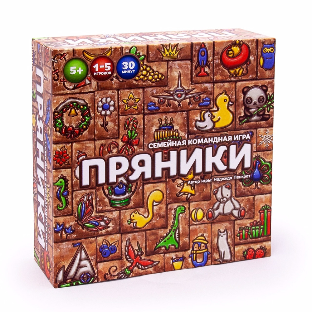 Игра кооперативная командная 