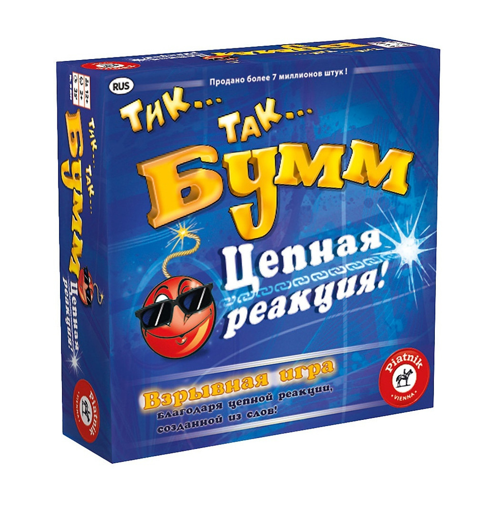 Настольная игра Piatnik Тик Так Бумм: Цепная реакция (795299)