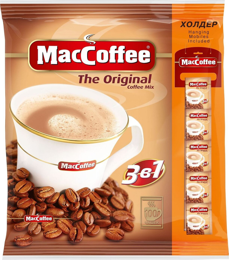 Растворимый кофейный напиток MacCoffee the Original (МакКофе оригинал) 3 в 1, 100 пакетиков кофе по 20г. #1