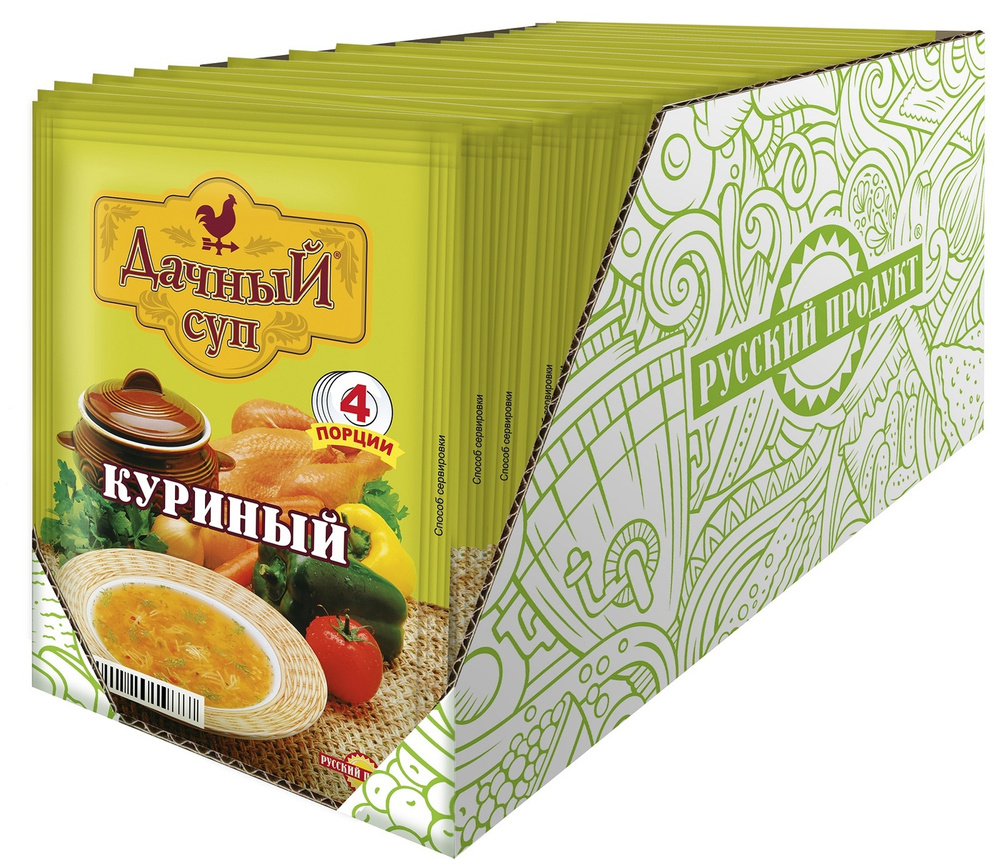 Суп быстрого приготовления Дачный суп "Куриный" 60 гр / 25 шт в коробке, Русский Продукт  #1