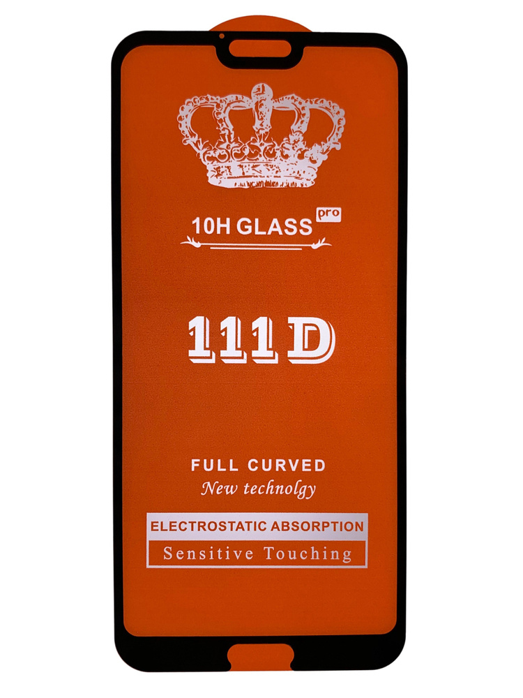 Защитное стекло 111D для Honor 10 / стекло на хонор 10 #1