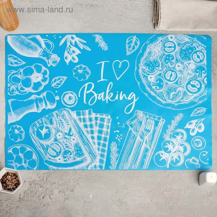 Силиконовый коврик для выпечки I love Baking, 64 * 45 см #1