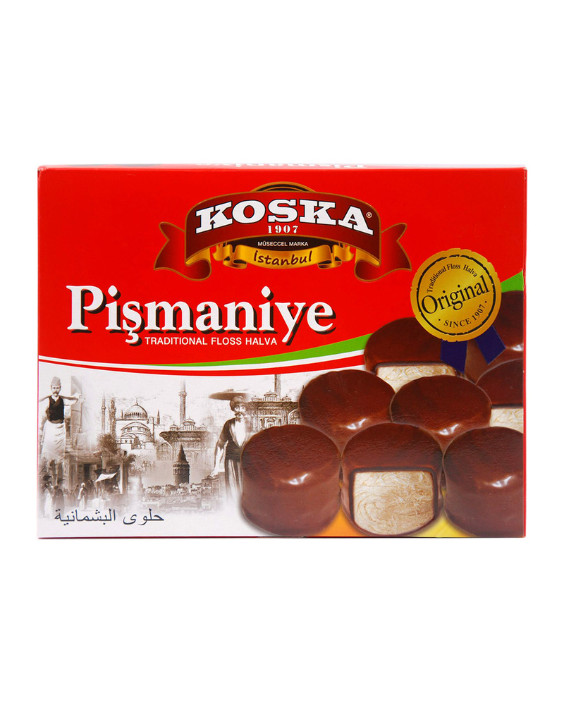 Пишмание вата сладкая в шоколаде. "KOSKA", Bitter Cikolata Kapli Pismaniye. 225гр  #1
