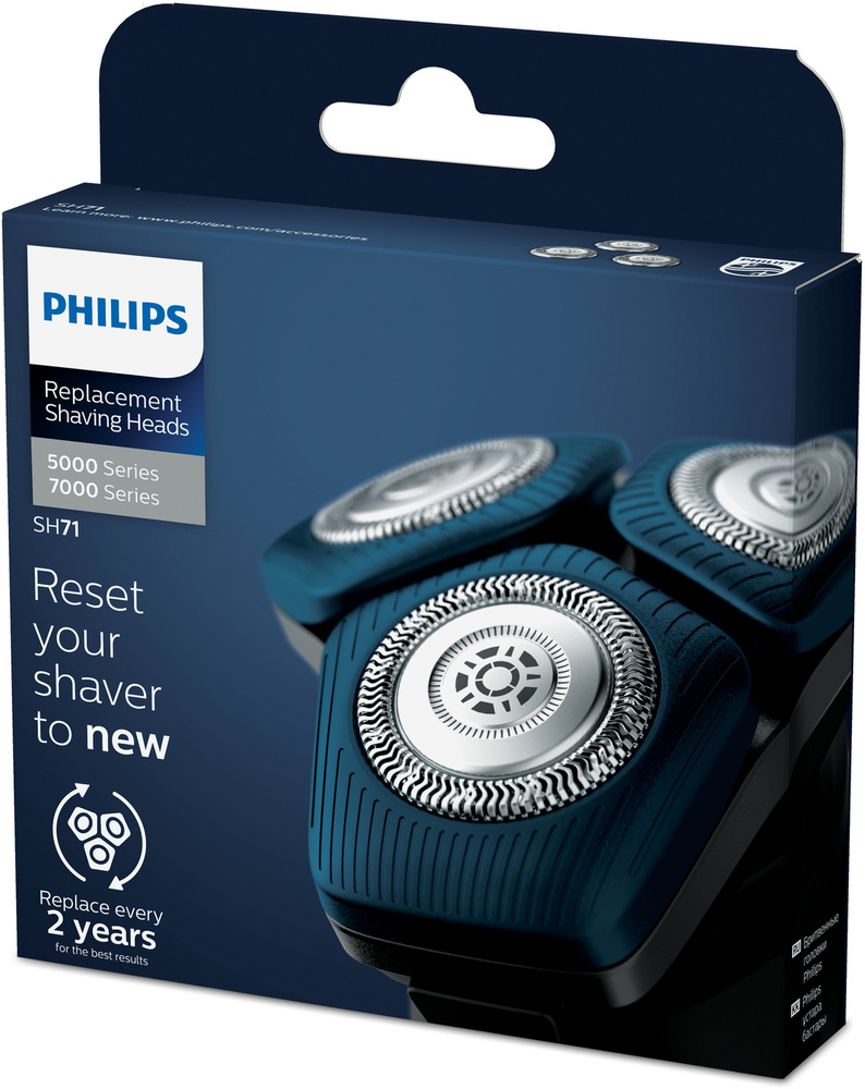 Бритвенная головка Philips SH71/50 для бритв Philips Series 5000, 7000, серебристый  #1