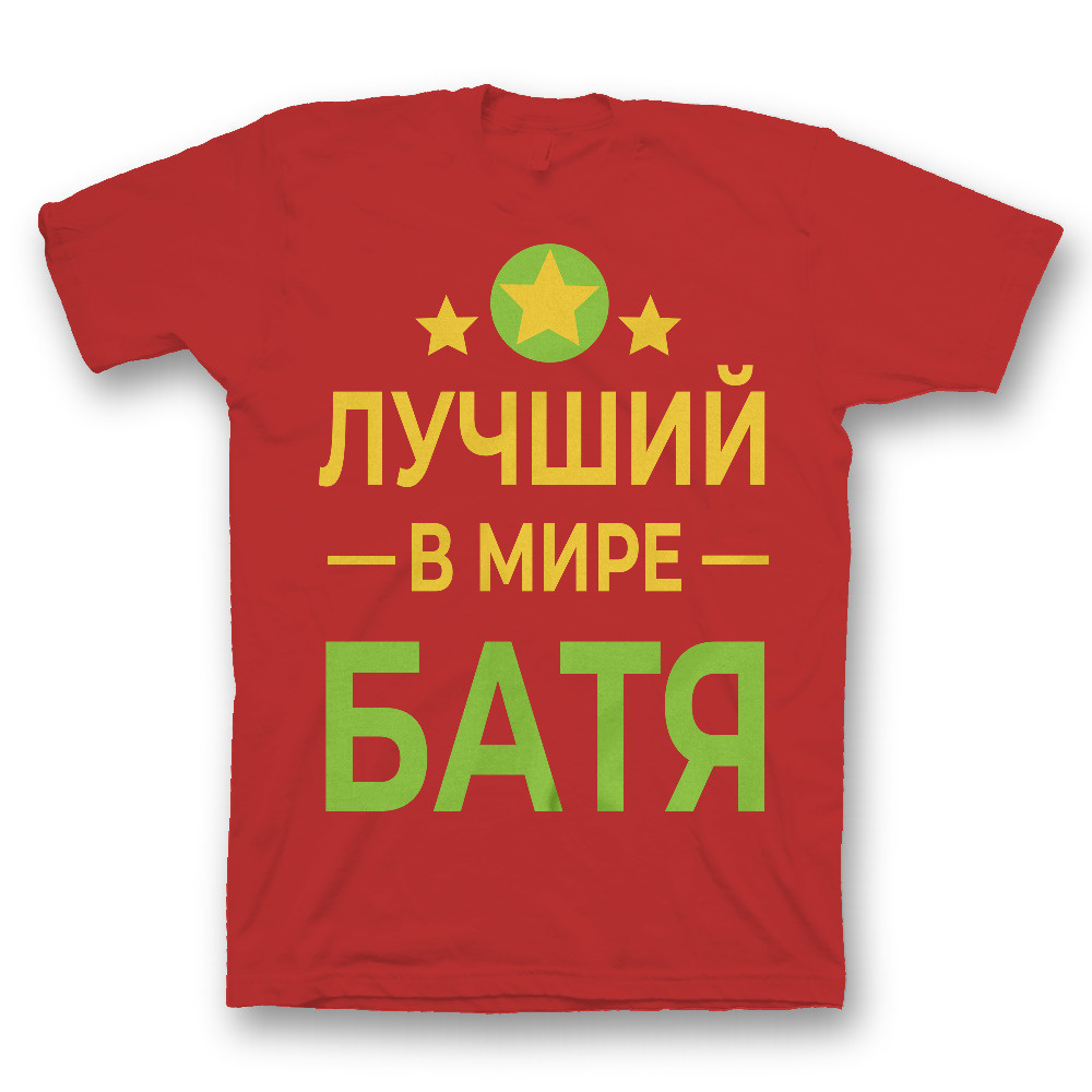Футболка Sharp&… #1