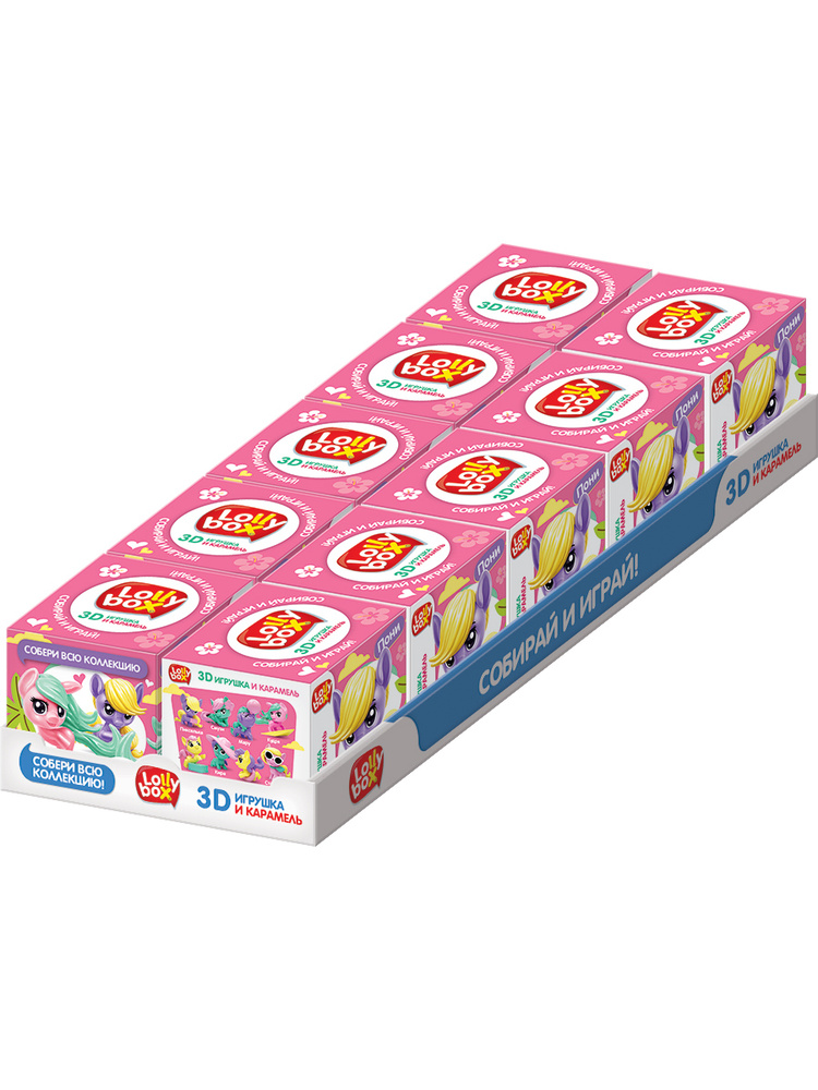 Конфитрейд Карамель на палочке LOLLY BOX ПОНИ с игрушкой в коробочке, 10 шт по 11,4г.  #1