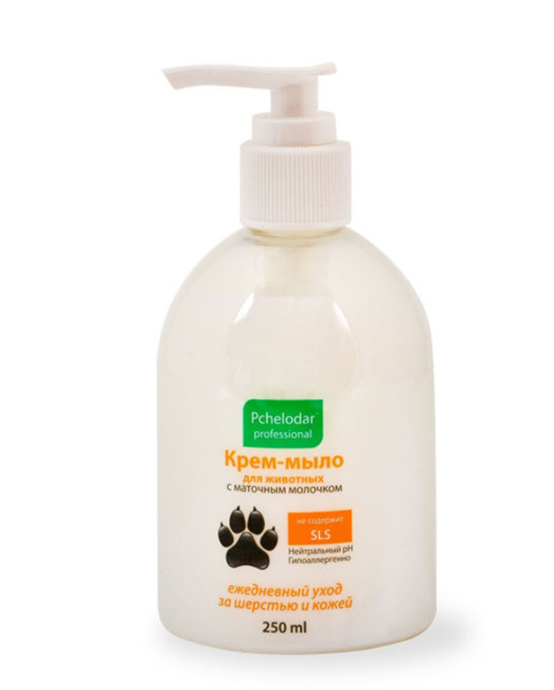 Крем-мыло Пчелодар для животных с маточным молочком, 250 мл - купить с ...