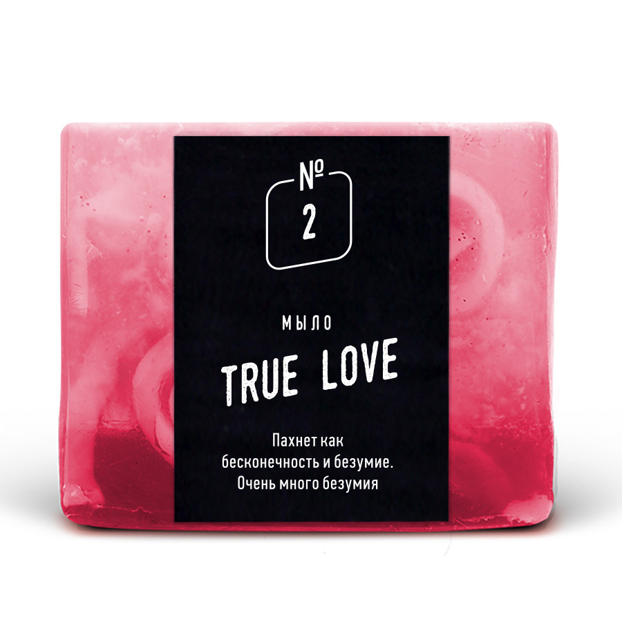 Мини мыло True love (30 г). Прикольный миниатюрный подарок девушке парню женщине мужчине жене мужу подруге #1