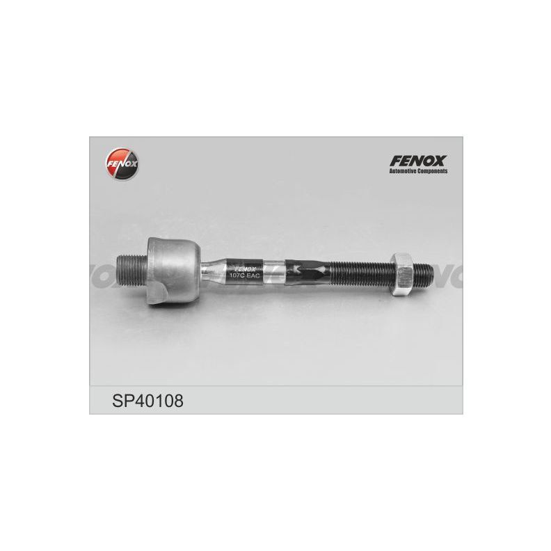 Тяга рулевая лев,/прав. Mazda 6 GH 2008-2013, Mazda 6 Wagon GH 2008-2013!!!!