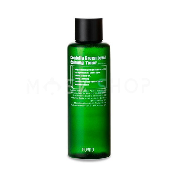 Бесспиртовый успокаивающий тонер с центеллой азиатской Purito Centella Green Level Calming Toner  #1