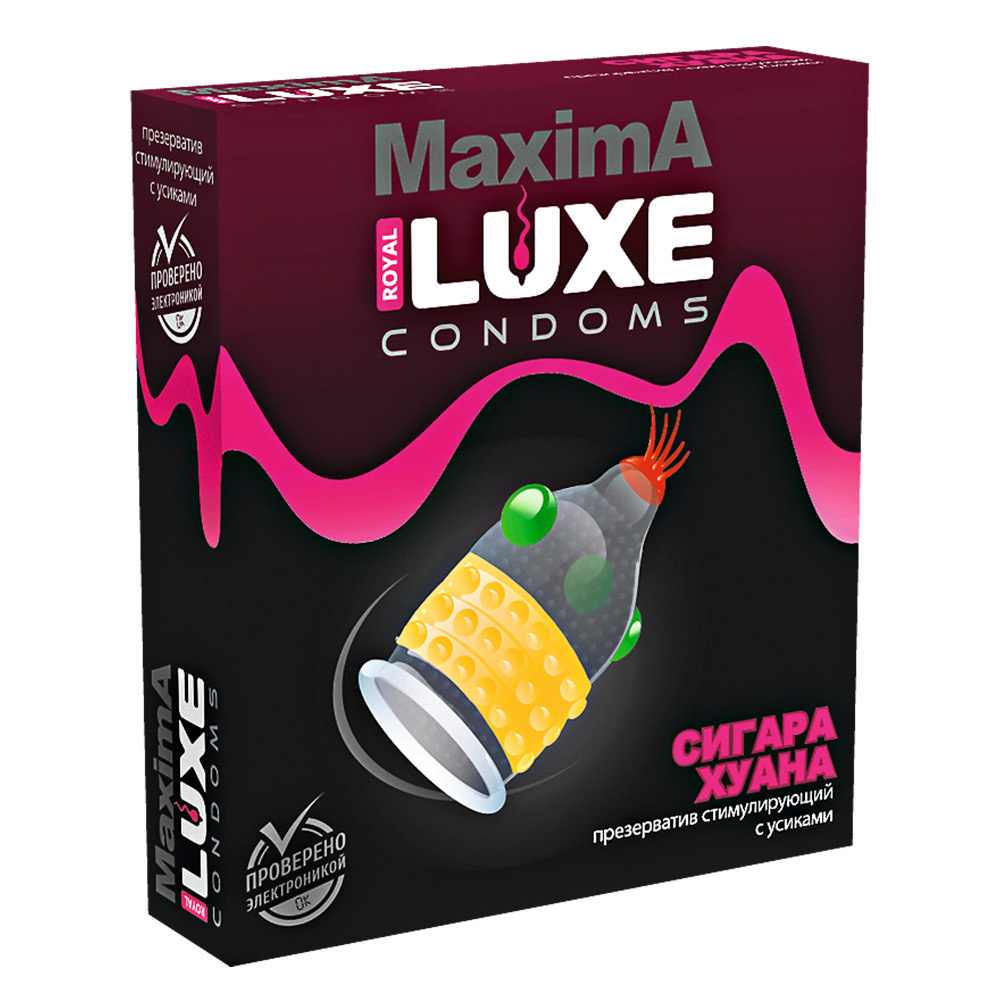 Luxe MAXIMA Презерватив Сигара Хуана 1шт. #1