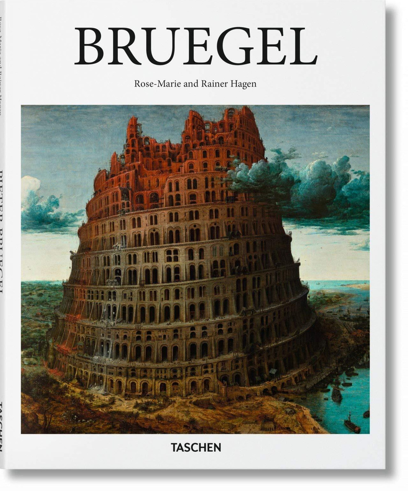 Bruegel (Basic Art) #1