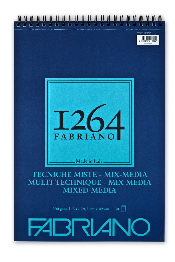 Скетчбук для рисования 1264 MIX MEDIA A3 (29,7х42см), 300г/м2, 30 листов  #1