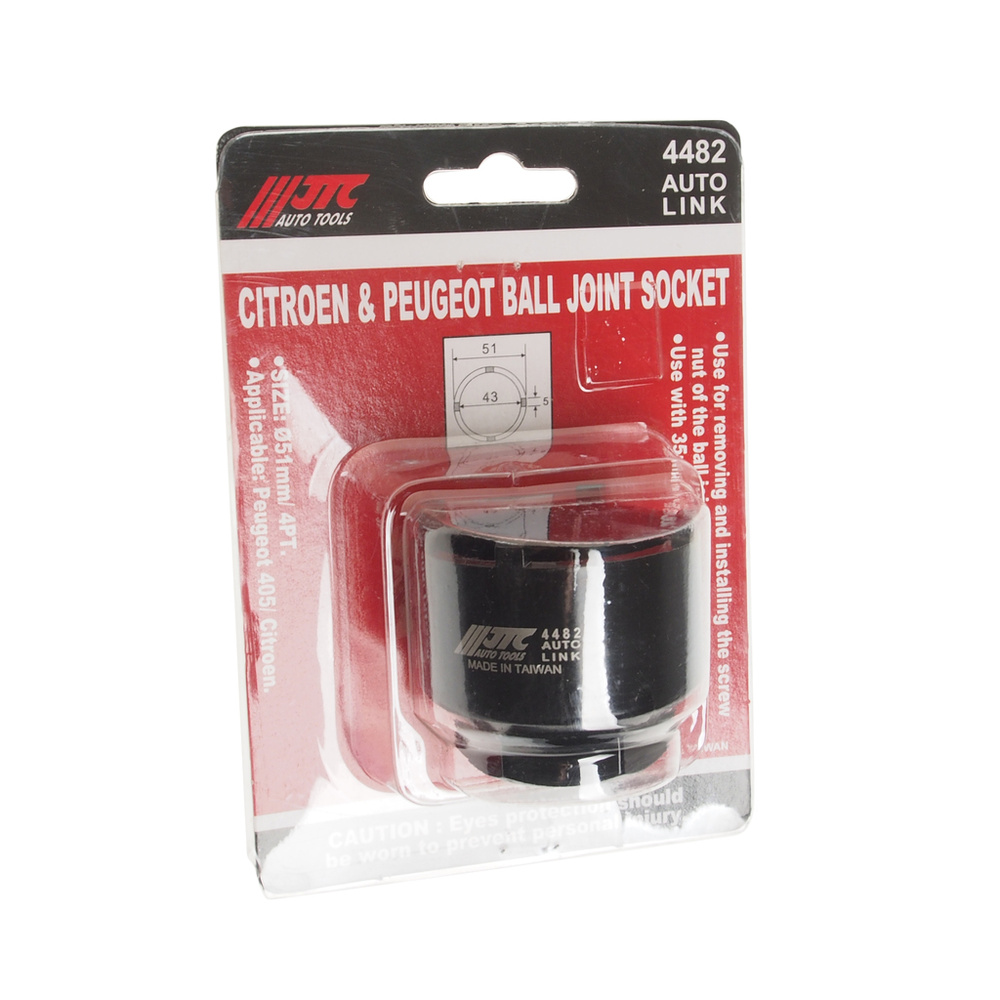 Приспособление для монтажа/демонтажа опоры шаровой (PEUGEOT,CITROEN ...