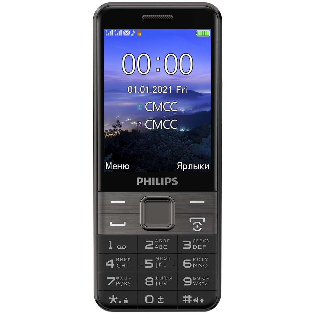 Philips Мобильный телефон E590, черный