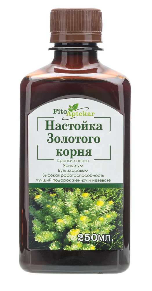 Настойка на золотом корне (родиола розовая)