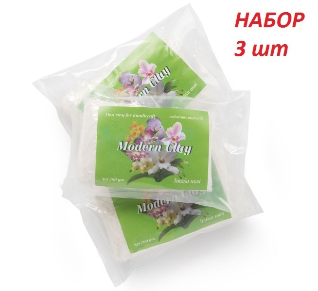 Полимерная глина Flowerclay Modern Clay Green набор 3 шт 2024 г. #1