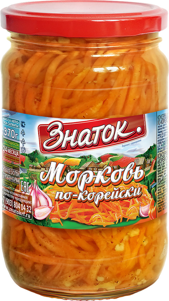 Морковь Знаток по-корейски, 370 г #1