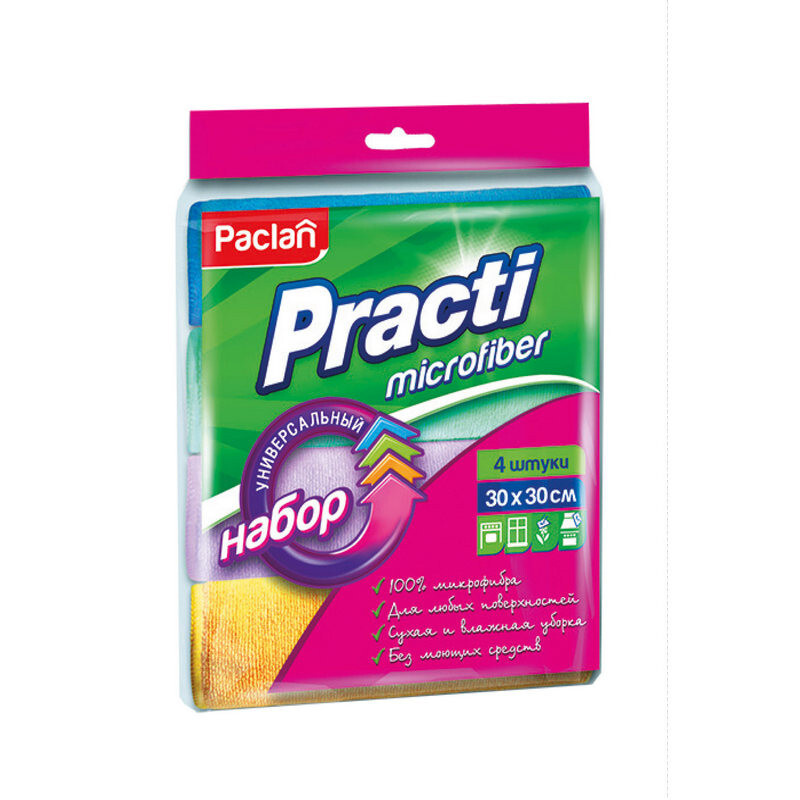 Paclan Губка #1