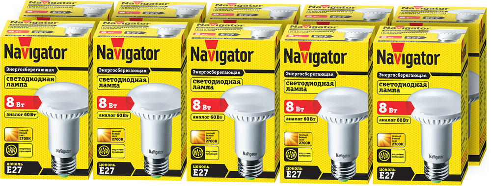 Лампа светодиодная Navigator 94 260 NLL-R63, 8 Вт, цоколь Е27, рефлектор R63, теплый свет 2700К, упаковка #1