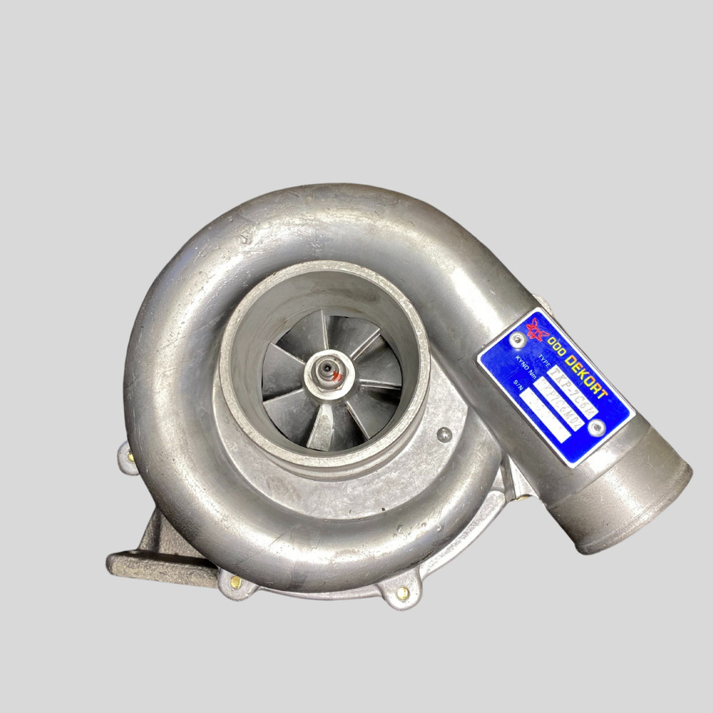 Турбина КАМАЗ ТКР 7С-6М (02) под хомут - Декорт-турбосервис арт ...