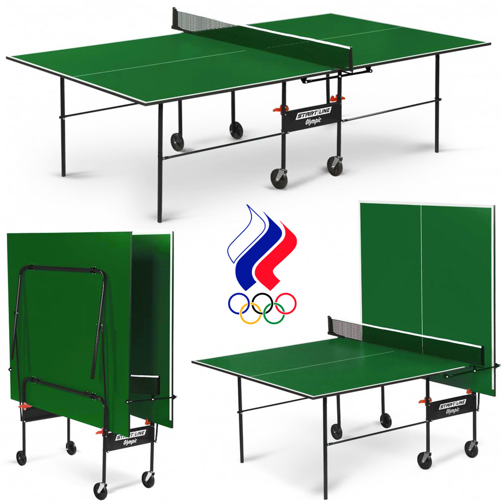 Теннисный стол Olympic с сеткой 274