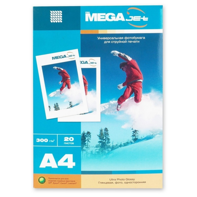 Фотобумага ProMega Office - купить в интернет-магазине OZON по выгодной ...