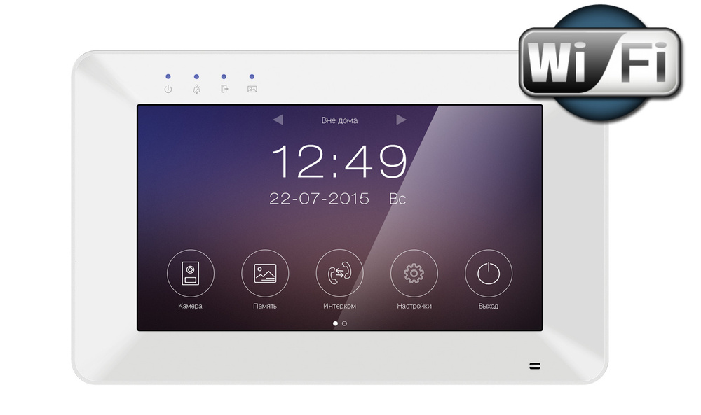 Видеодомофон Tantos Rocky HD Wi-Fi VZ купить по низким ценам в интернет ...