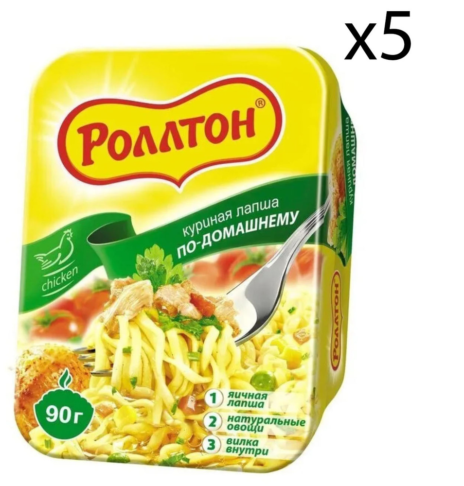 Лапша БП Роллтон с Курицей по-домашнему 90г 5шт