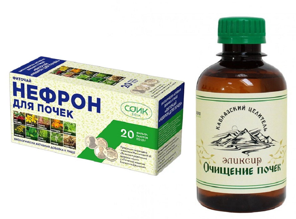 Фиточай "Нефрон" для почек 20 ф/п по 1.5 г + Эликсир Кавказский ...