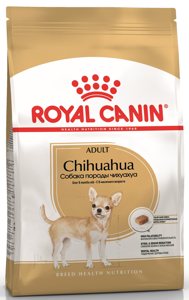 Сухой корм ROYAL CANIN CHIHUAHUA для взрослого чихуахуа с 8 месяцев, 1.5 кг.  #1