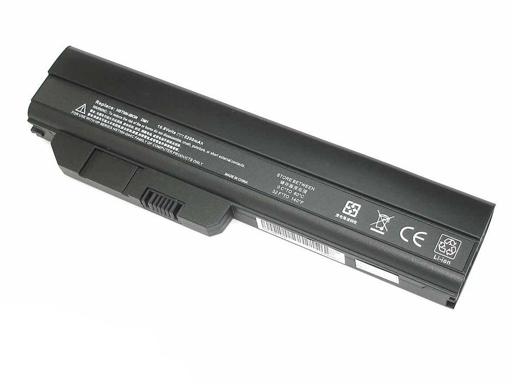 Аккумуляторная батарея PT06, VP502AA, WQ001AA для ноутбуков HP Compaq Mini 311-1000, Pavilion DM1-1000, #1