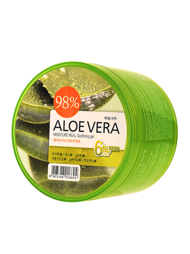 WELCOS Kwailnara Гель для тела успокаивающий Aloe vera Moisture Real Soothing Gel, 500мл  #1