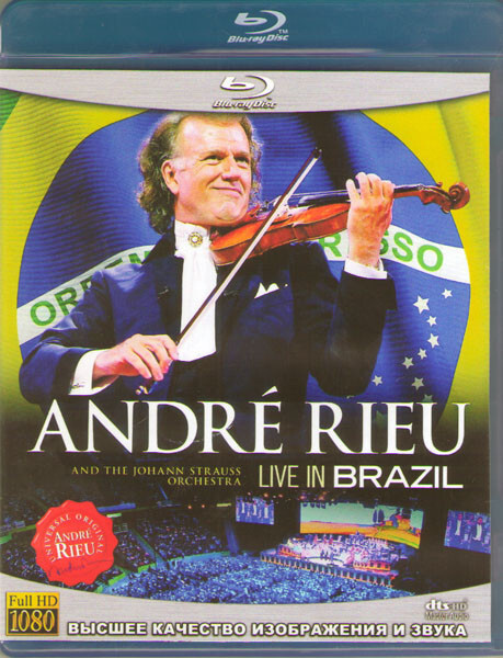 Blu-ray Andre Rieu live in Brazil (Blu-ray диск) - купить по низким ...