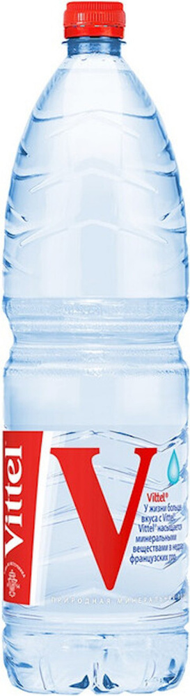 Вода Vittel минеральная, без газа, 1.5 л - купить с доставкой по ...