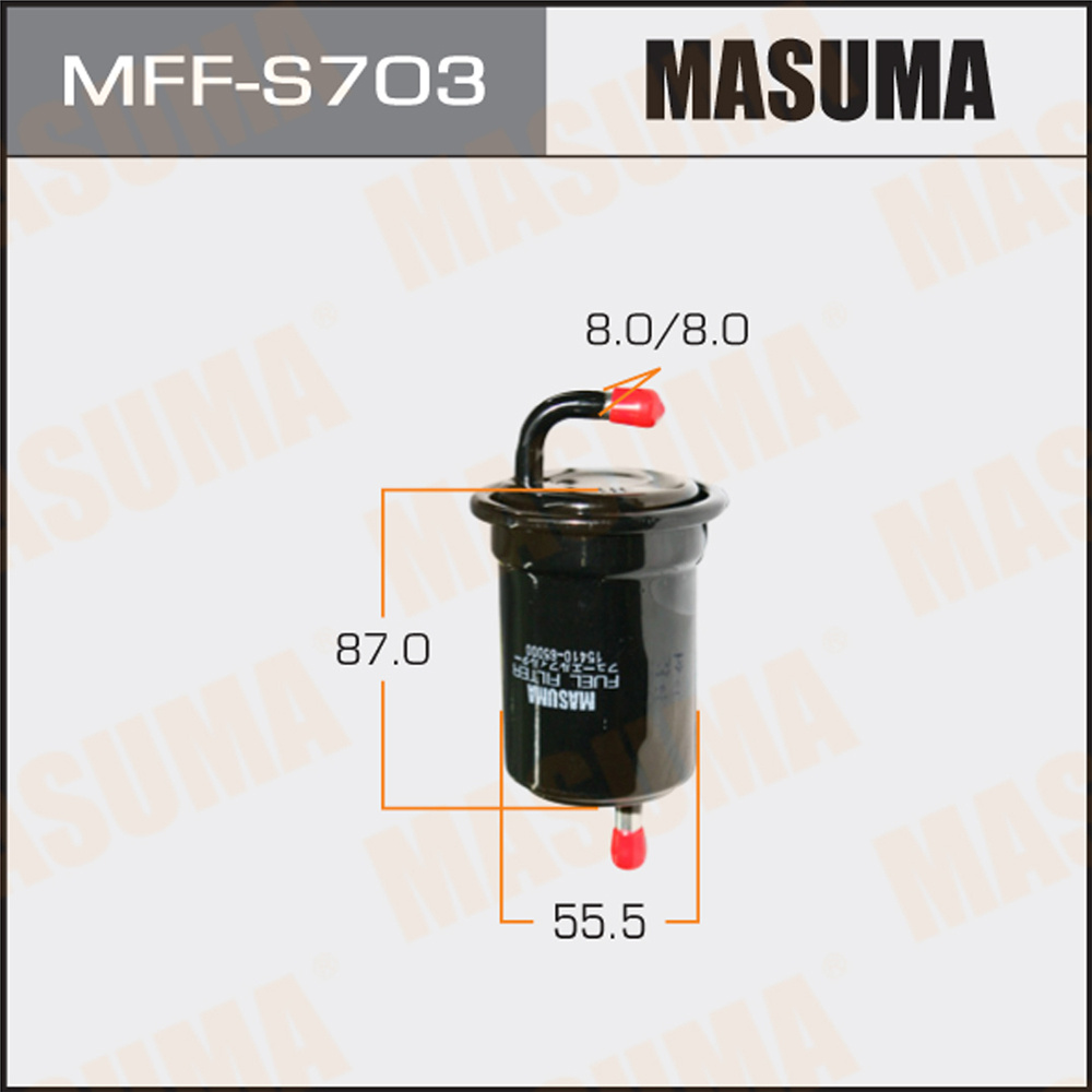 Фильтр топливный Masuma MFF-S703 - купить по выгодным ценам в интернет ...