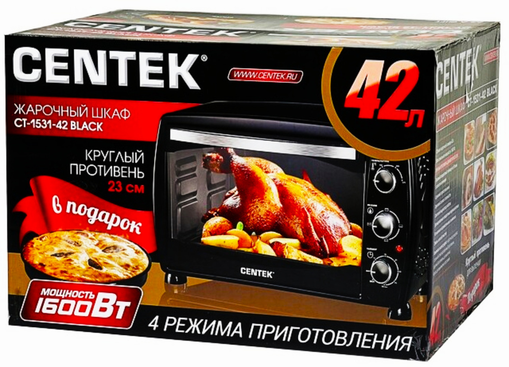 Жарочный шкаф centek ct 1531