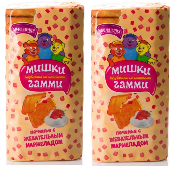 Печенье Мишки Гамми Клубника со сливками, 2шт х 450г - купить с ...