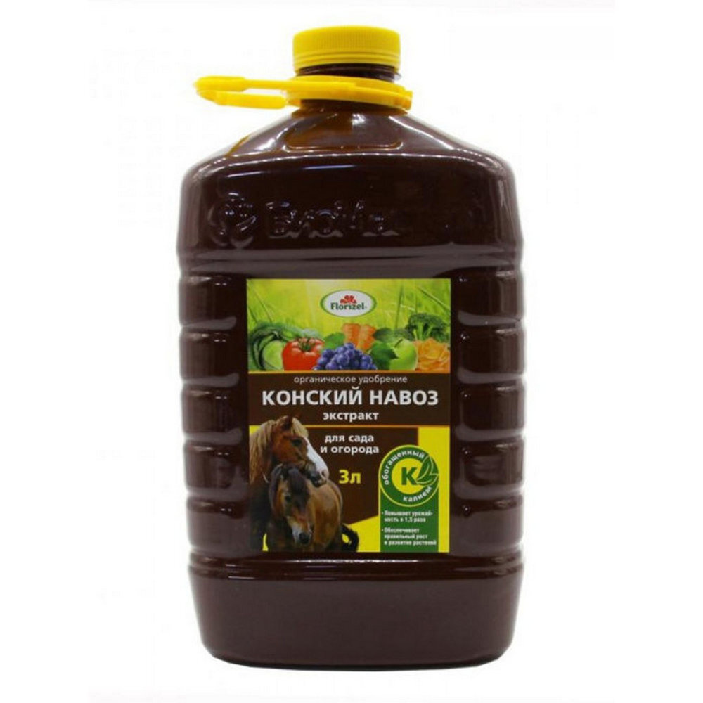 Органоминеральное удобрение Florizel Экстракт конского навоза 3л ...