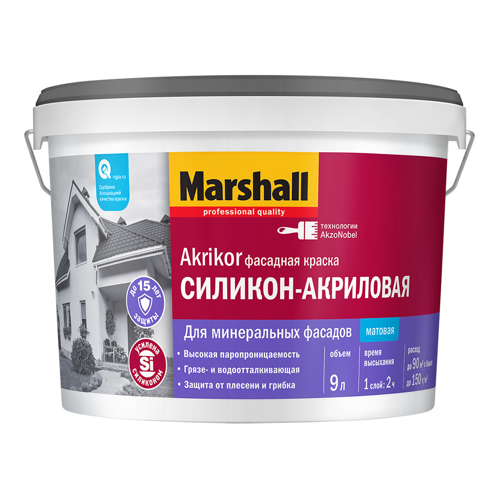 Краска водно-дисперсионная фасадная Marshall Akrikor силикон-акриловая белая основа BW 9 л  #1