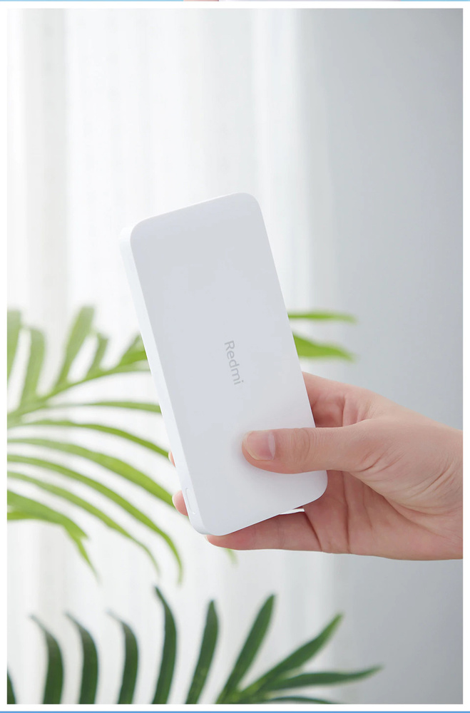 Аккумулятор Redmi Power Bank Fast Charge 20000 белый #1